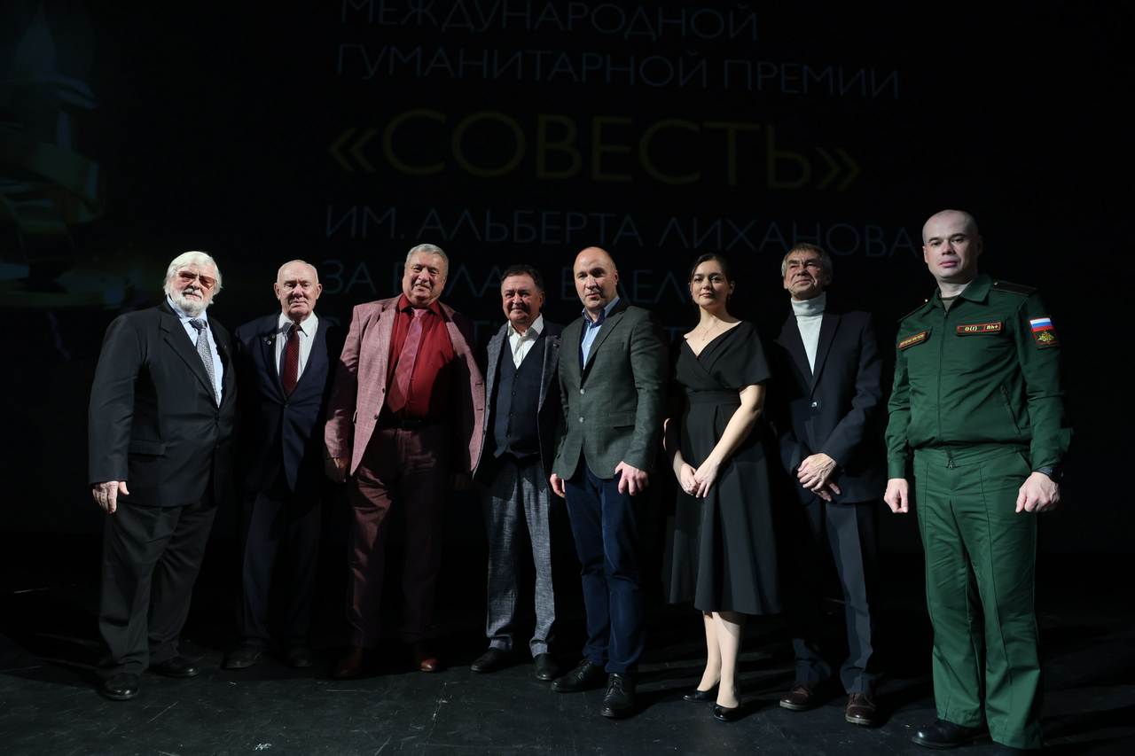 Состоялась вторая церемония награждения лауреатов премии «Совесть»