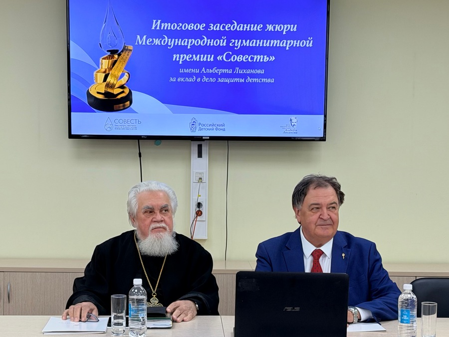 В Москве объявлены лауреаты премии «Совесть»