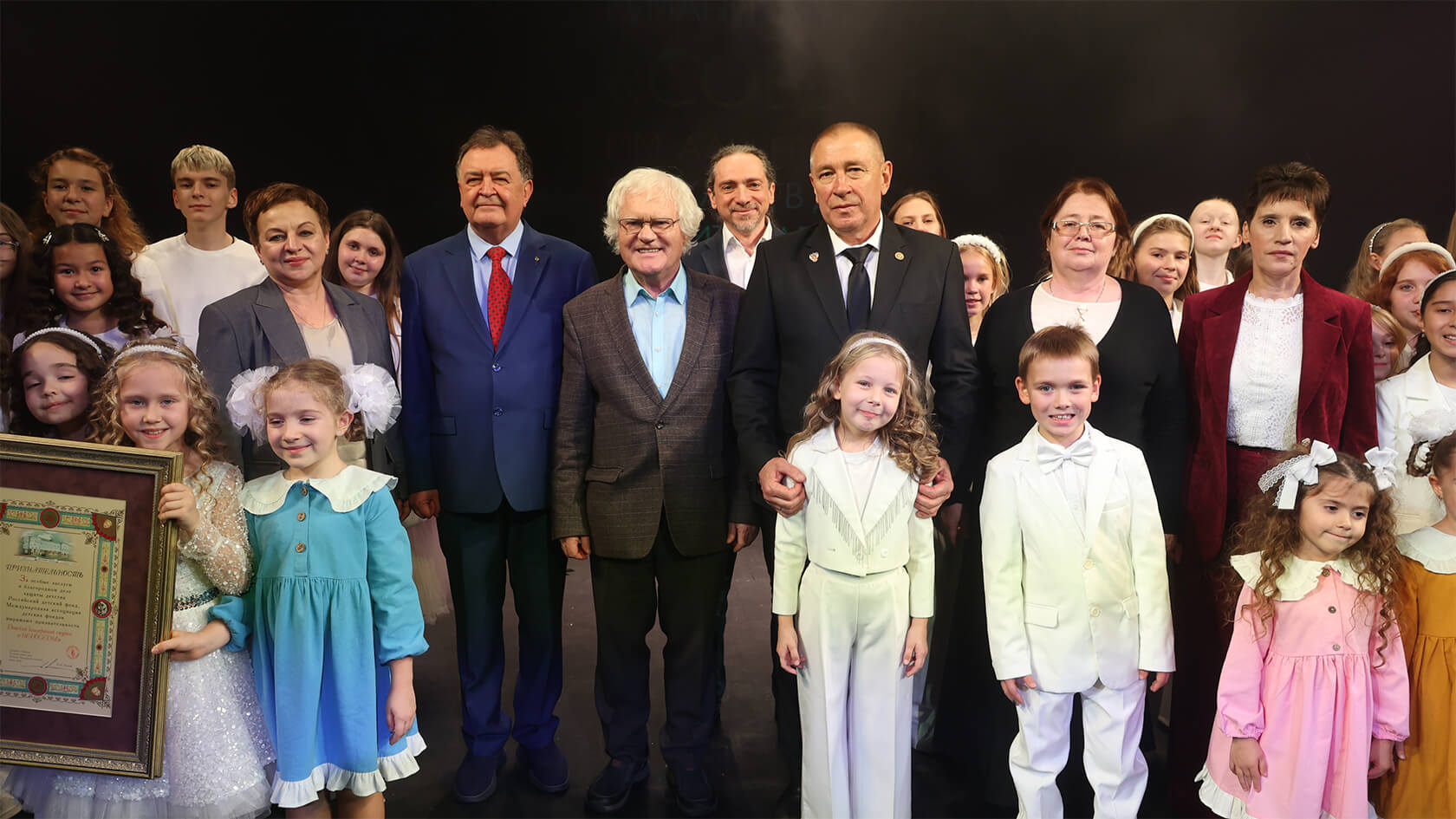 В Москве прошла III церемония вручения гуманитарной премии «Совесть»